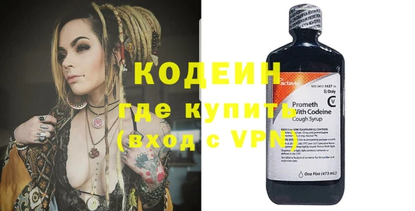 a pvp Балахна