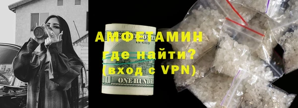 ешки Богородск
