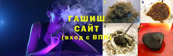 a pvp Балахна