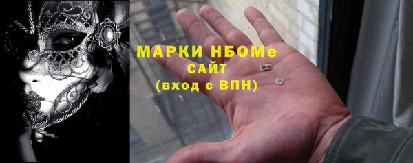 кокаин перу Баксан