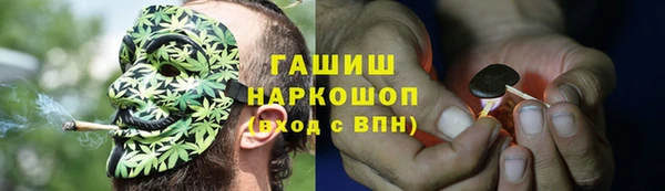 a pvp Балахна