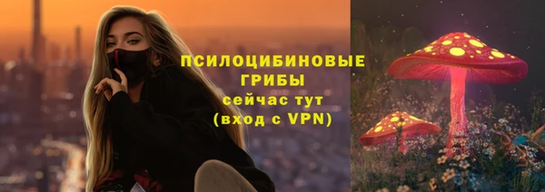 кокаин перу Баксан