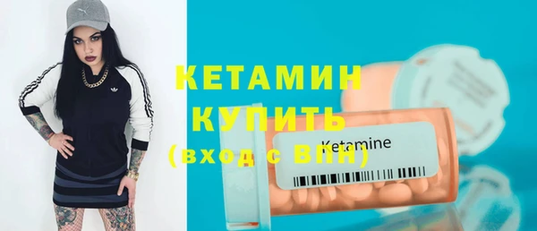 кокаин перу Баксан