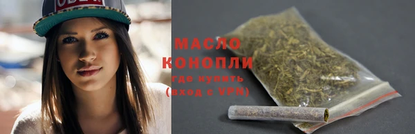 кокаин перу Баксан