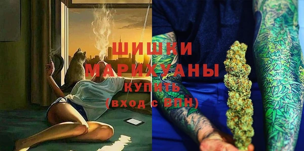 a pvp Балахна