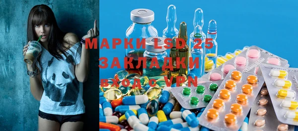 кокаин перу Баксан