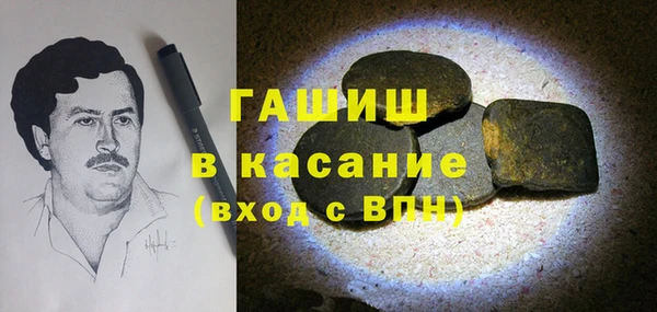 кокаин перу Баксан