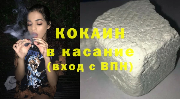 a pvp Балахна