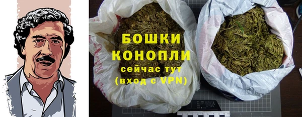 ALPHA PVP Балабаново