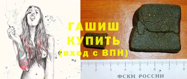 кокаин перу Баксан
