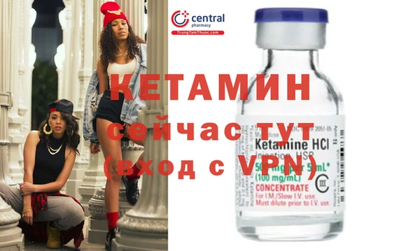 a pvp Балахна